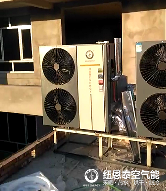 中陽(yáng)縣2017年煤改電分戶(hù)取暖項目談判公告