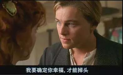 我不怕千萬(wàn)人阻擋，只怕身后沒(méi)有你
