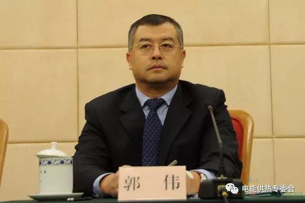 國家能源局：《北方地區冬季清潔取暖規劃（2017—2021）》