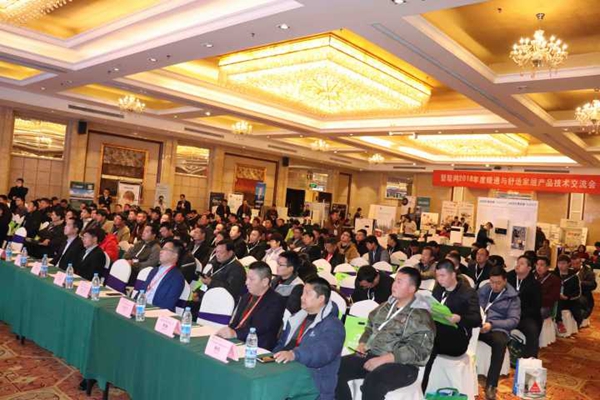 領(lǐng)跑空氣能市場(chǎng) 紐恩泰亮相暖通展鄭州站