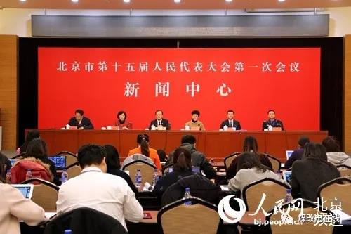人民網(wǎng)｜北京今年計劃實(shí)施450個(gè)村莊"煤改"工程
