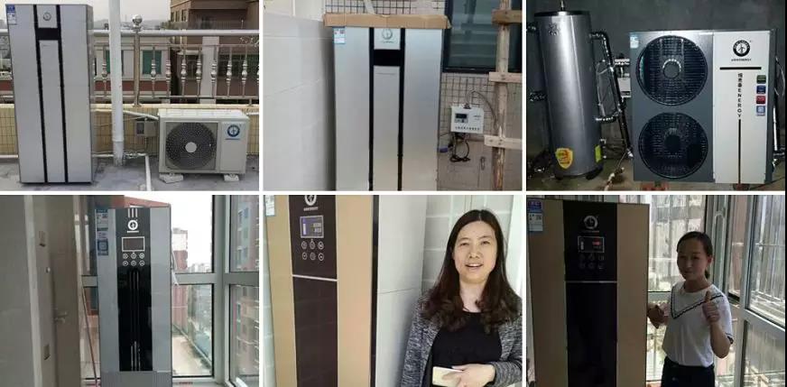 空氣能熱水器比電熱水器好在哪？