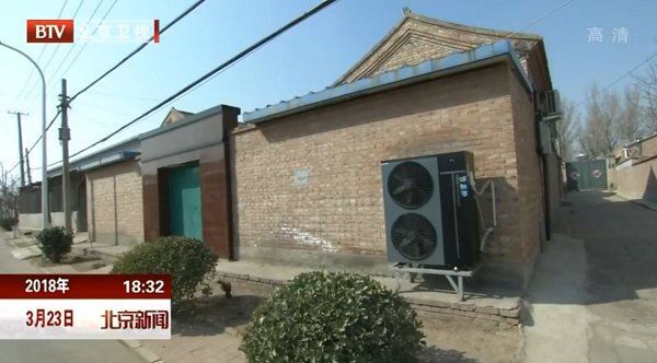 2018“煤改電”解讀：變頻空氣能熱泵機組占比顯著(zhù)增加