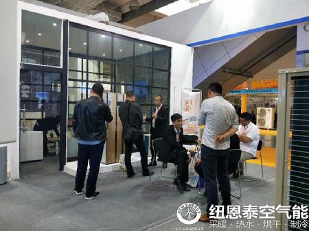 第十三屆中國國際太陽(yáng)能利用大會(huì )開(kāi)幕，紐恩泰展位人氣火爆
