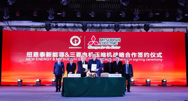 多方戰略合作，紐恩泰空氣能布局北方熱泵采暖市場(chǎng)，意義深遠