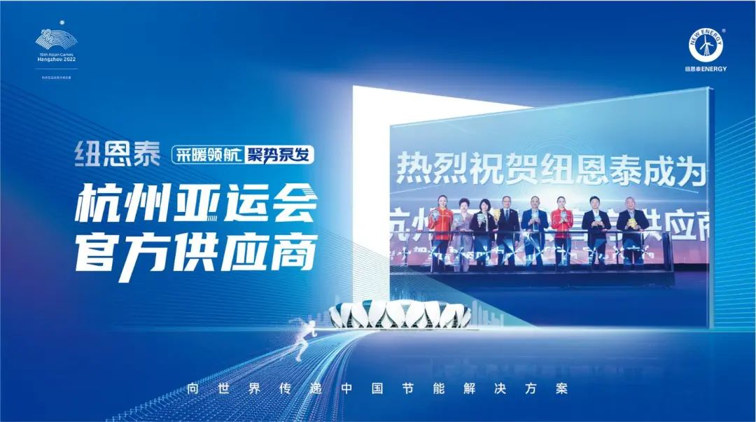 空氣能取暖到底實(shí)用不實(shí)用？
