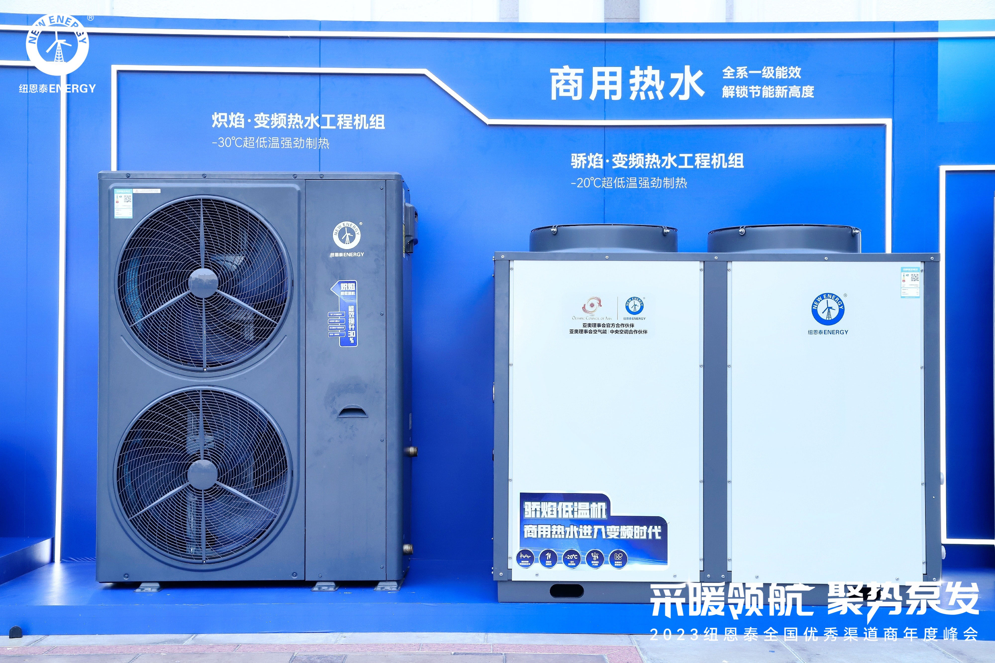 空氣能采暖費用多少錢(qián)？空氣能采暖費用計算方法