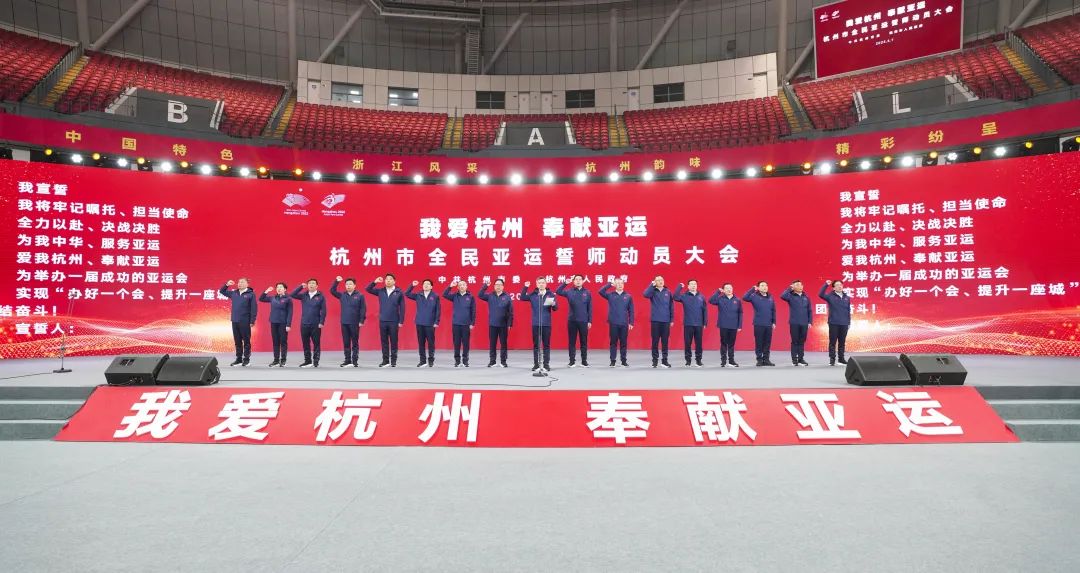 杭州亞運會(huì )倒計時(shí)200天！紐恩泰空氣能熱水機組進(jìn)駐杭州亞運場(chǎng)館！