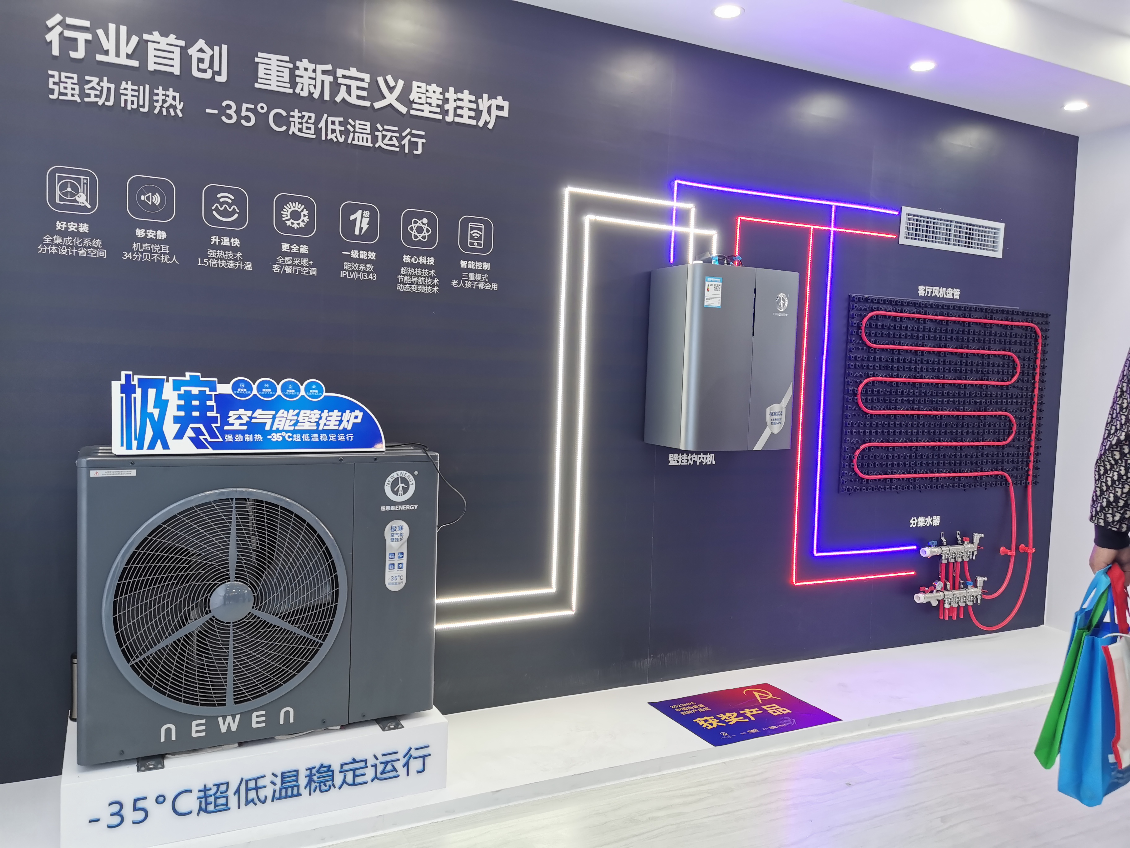 空氣能熱泵不制熱的七大原因，你知道嗎？