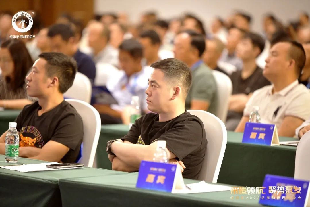 千人齊聚 | 2023西南峰會(huì )紐恩泰詳實(shí)數據剖析空氣能取暖新態(tài)勢