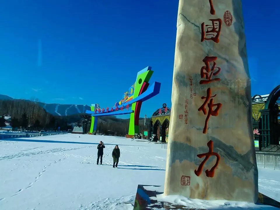 想要溫暖游“爾濱”，紐恩泰空氣能黑科技上大分