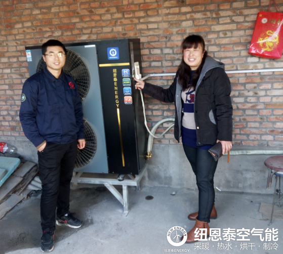 貴陽(yáng)“禁煤區”低保戶(hù)補貼方案出臺