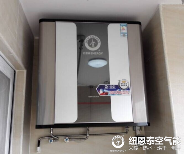 空氣能熱泵熱水器如何養護