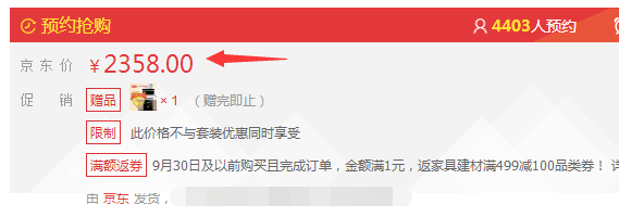 使用三年，空氣能熱水器比電熱水器更省錢(qián)