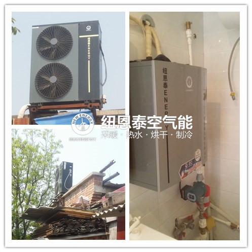 天然氣價(jià)格節節攀升，“煤改電”穩定運行
