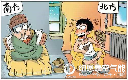 沙場(chǎng)秋點(diǎn)兵，空氣能勝者為王