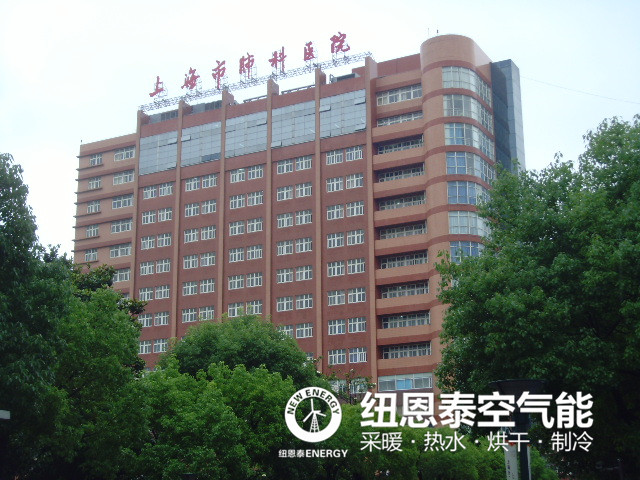 解析醫院熱水供應為何頻頻選中紐恩泰