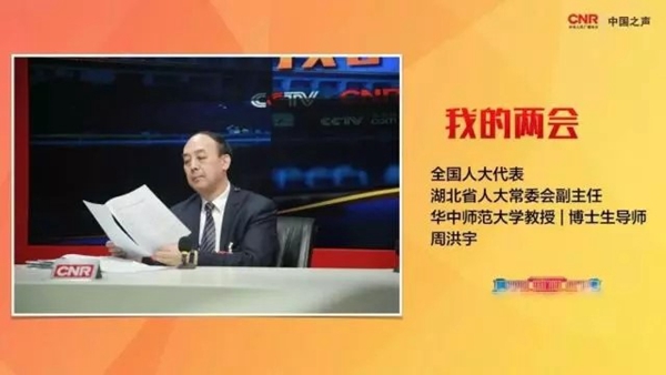 “煤改電”逐步南移，空氣源熱泵市場(chǎng)將迎來(lái)機遇和挑戰