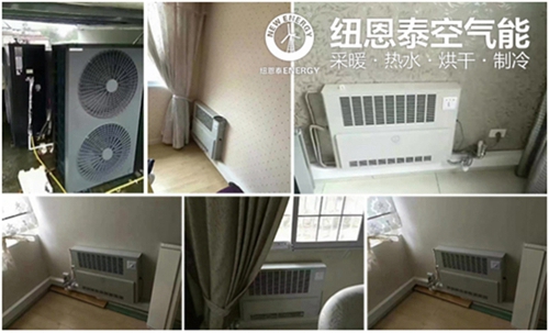 空氣能熱泵采暖的這3種方式，你知道嗎?