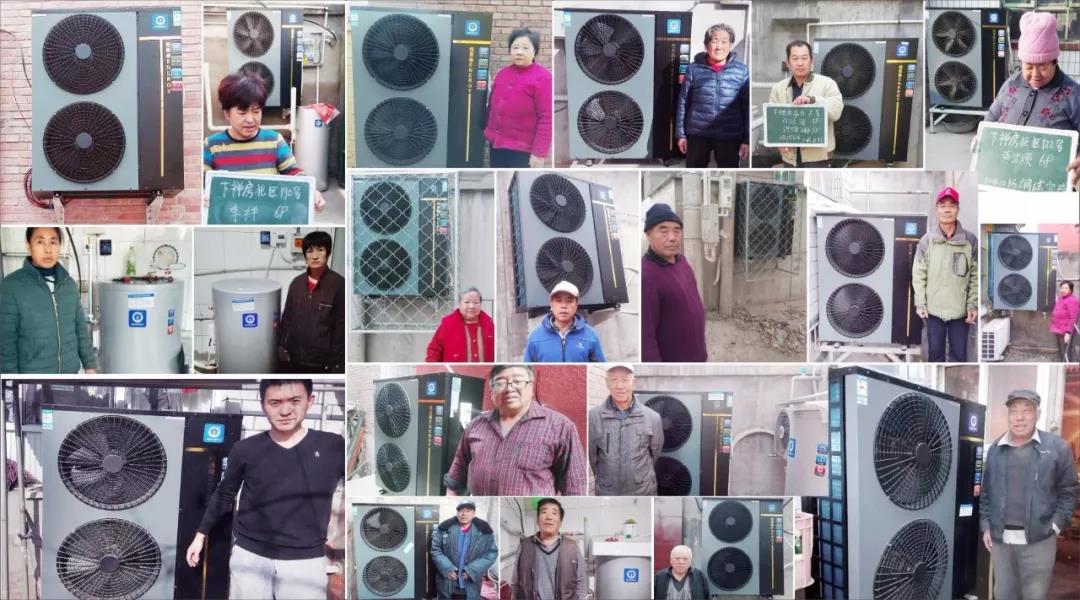 空氣能熱水器不制熱？可能要加冷媒了