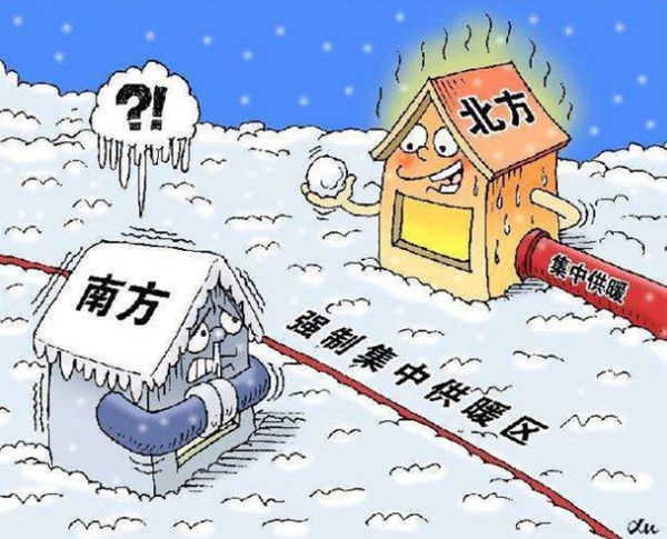 沒(méi)有集中供暖怎么辦？今年南方地區流行紐恩泰空氣能熱泵采暖