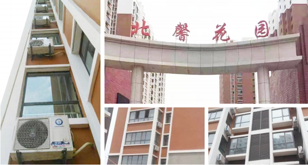空氣能熱水器為全家提供24小時(shí)恒溫熱水