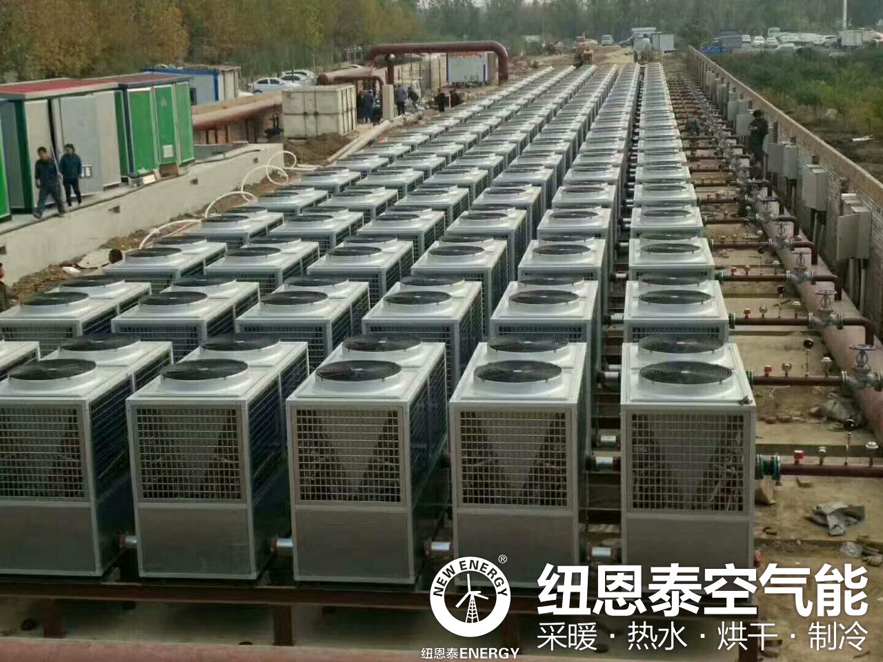 多、快、省，三大優(yōu)點(diǎn)讓紐恩泰空氣能占領(lǐng)酒店熱水市場(chǎng)
