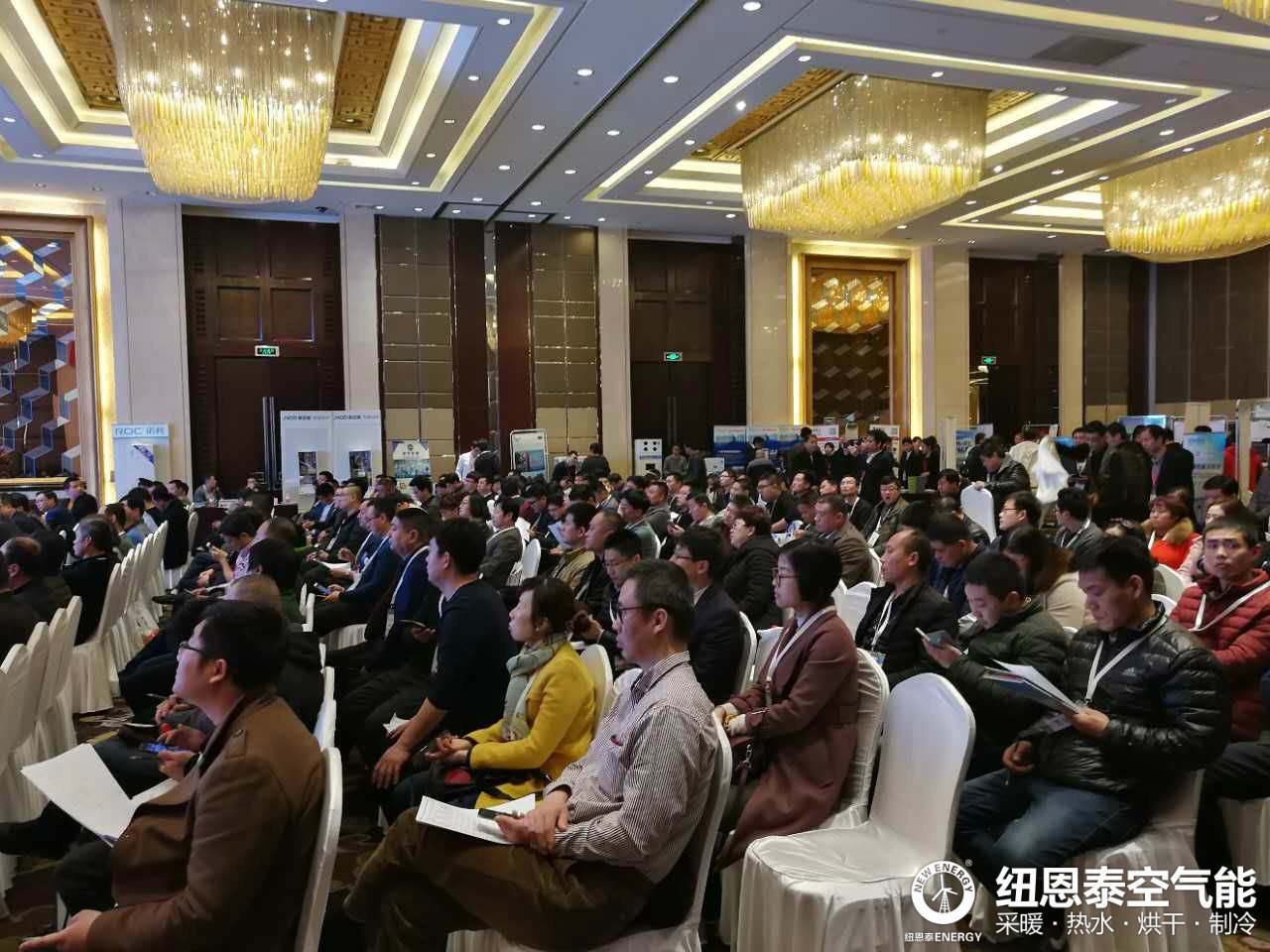 紐恩泰新品矚目！變頻采暖熱泵閃耀濟南暖通巡展