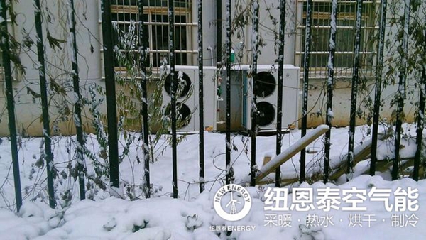 河南臨潁煤改電工程讓群眾溫暖度冬