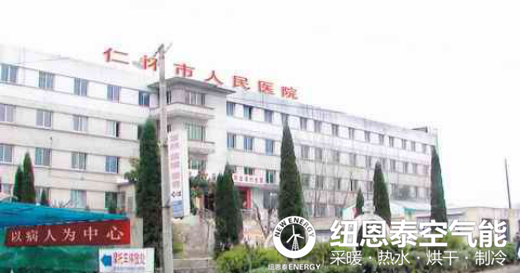 以用戶(hù)需求為中心，紐恩泰空氣能熱泵熱水恒溫舒適
