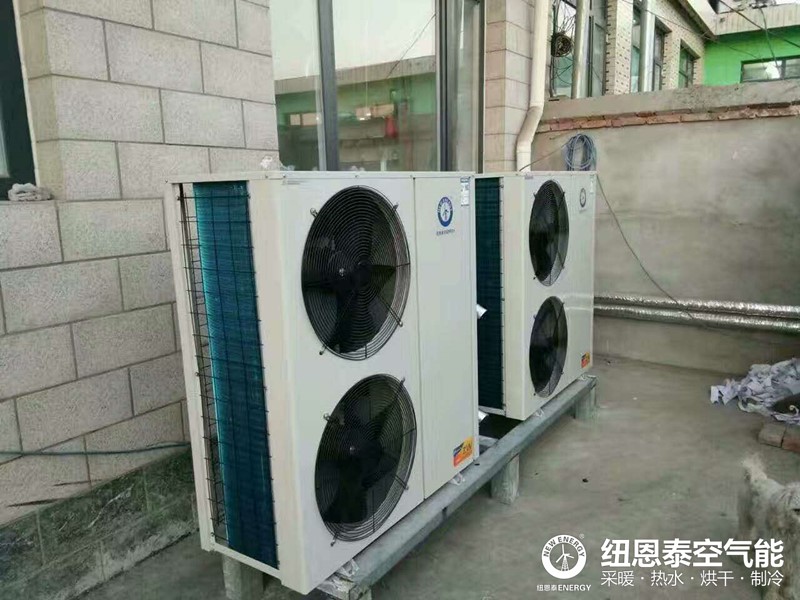 空氣源熱泵供暖系統類(lèi)型7問(wèn)7答