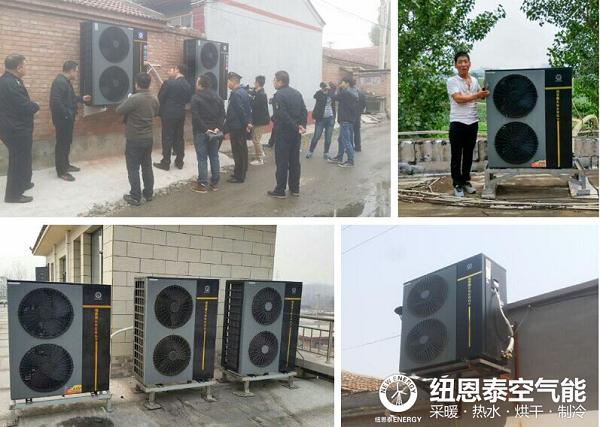 山東省積極推進(jìn)城鄉清潔取暖快速發(fā)展