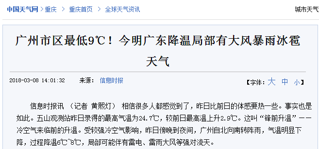 紐恩泰空氣能：熱水與暖風(fēng)一個(gè)都不能少