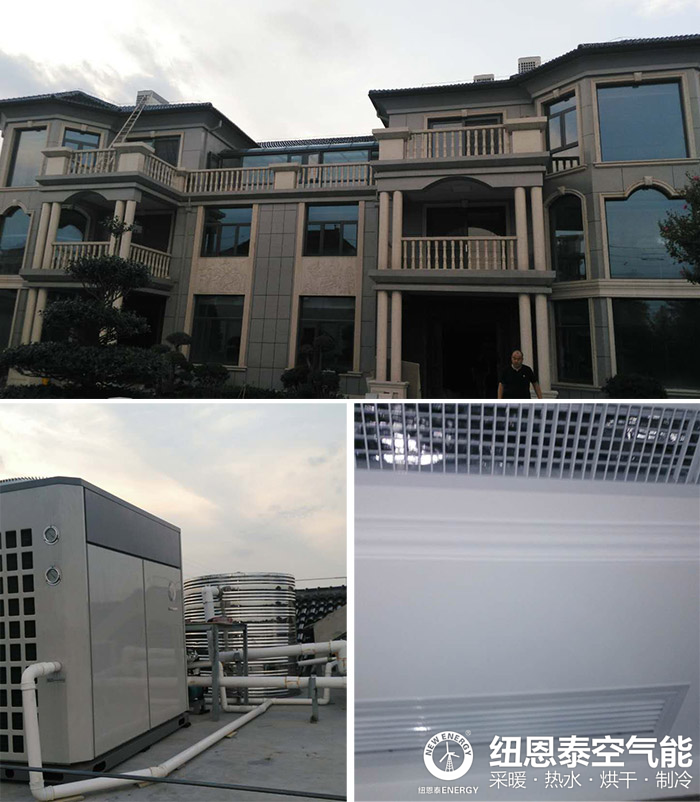 自建房選擇空氣能熱泵的原因是什么？