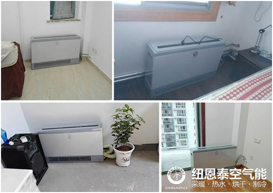地熱管道和空氣能地暖機，誰(shuí)更好？