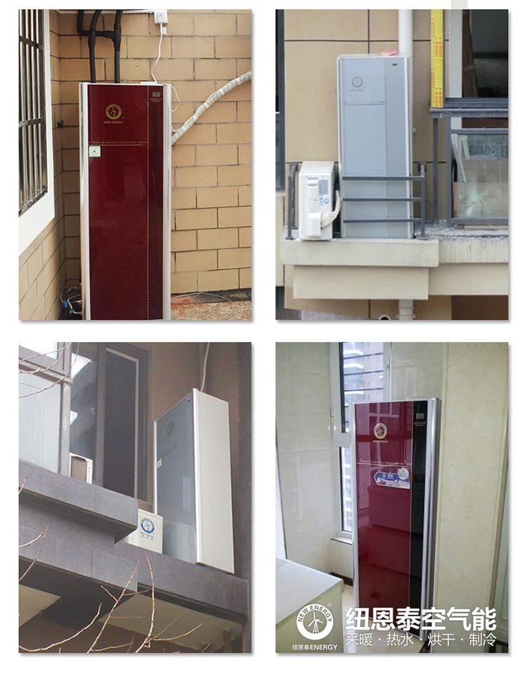 山西定襄關(guān)于推進(jìn)城鄉采暖煤改電工作實(shí)施方案
