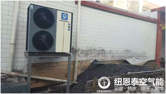 天津：有序推進(jìn)農村“煤改電”工程