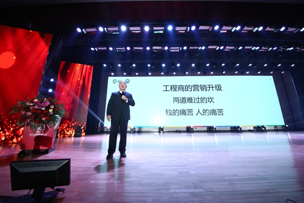 逾三千名熱泵經(jīng)銷(xiāo)商齊聚北方，踏上空氣能新征途