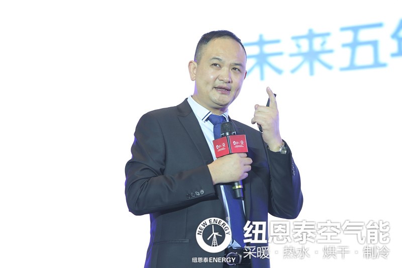 2018紐恩泰優(yōu)秀經(jīng)銷(xiāo)商年度峰會(huì )武漢站圓滿(mǎn)落幕