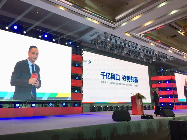 幸福是奮斗出來(lái)的，紐恩泰用中國方案創(chuàng  )造人民美好生活