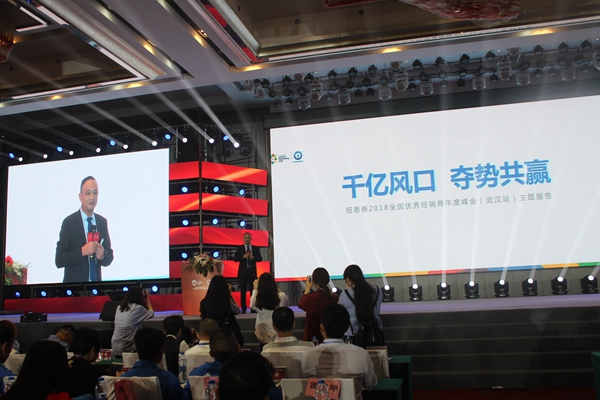 第三屆中國空氣能大會(huì )落幕，紐恩泰展現領(lǐng)軍企業(yè)風(fēng)采