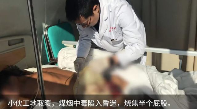 打造“零隱患”的冬季采暖方式的紐恩泰