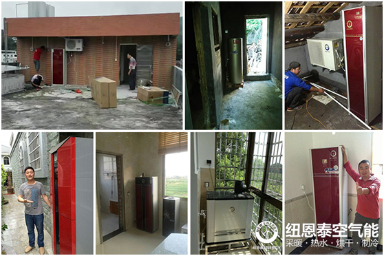 電熱水器怎么用才省電