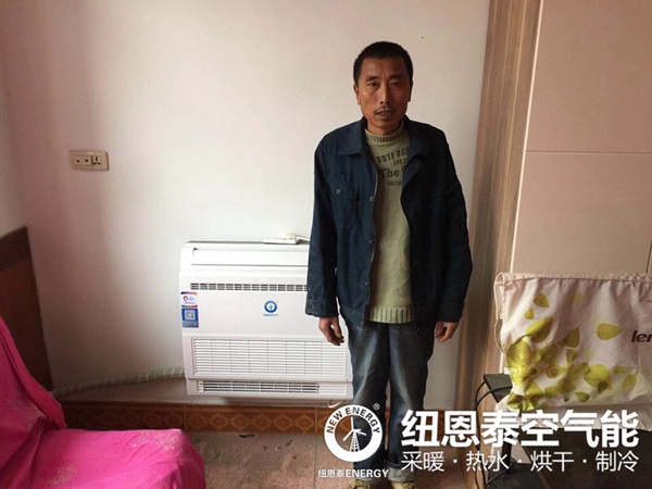 青島發(fā)布農村清潔取暖方案，煤改空氣源熱泵政府補貼2000元