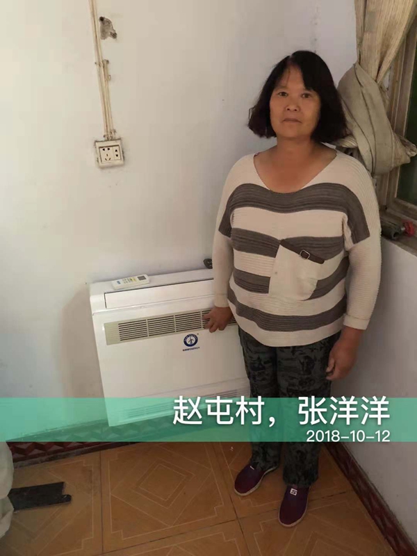 清華大學(xué)教授楊旭東：農村清潔取暖應重點(diǎn)推廣空氣源熱泵熱風(fēng)機