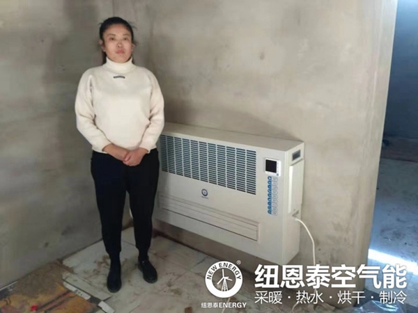 近29萬(wàn)戶(hù)！洛陽(yáng)市力推空氣源熱泵等煤改電工程