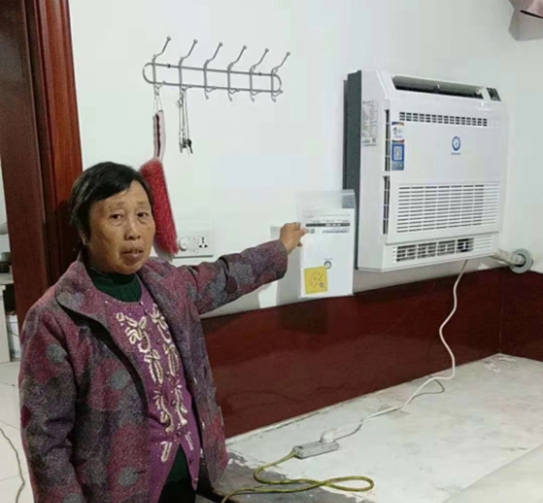 安陽(yáng)力爭今年完成12萬(wàn)戶(hù)清潔取暖改造，空氣能采暖提升群眾幸福指數