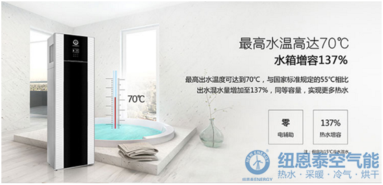 雙十一空氣能熱水器哪家強？天貓、京東購物指南讓你不用剁手