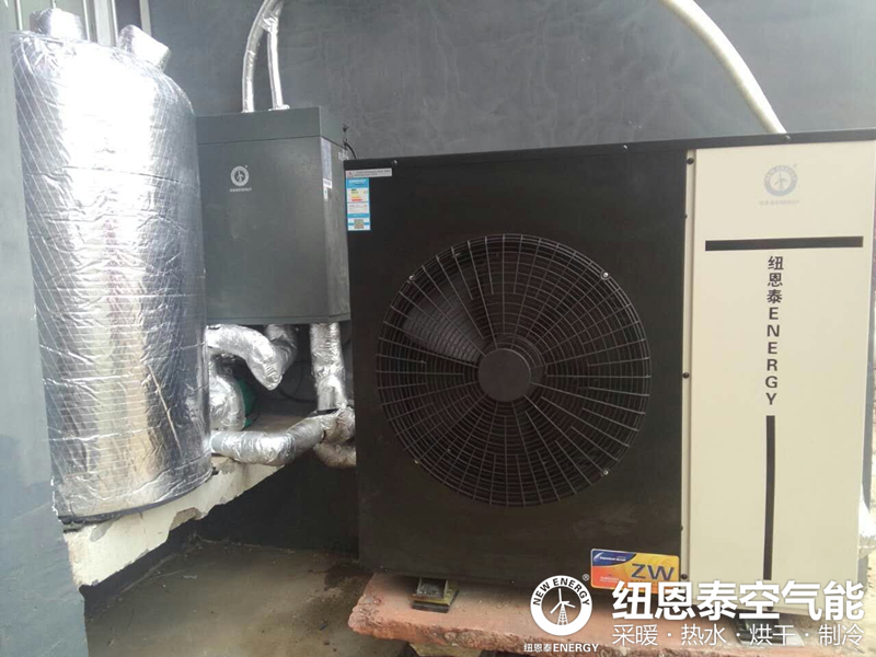濟南空氣源熱泵最高補貼3200元