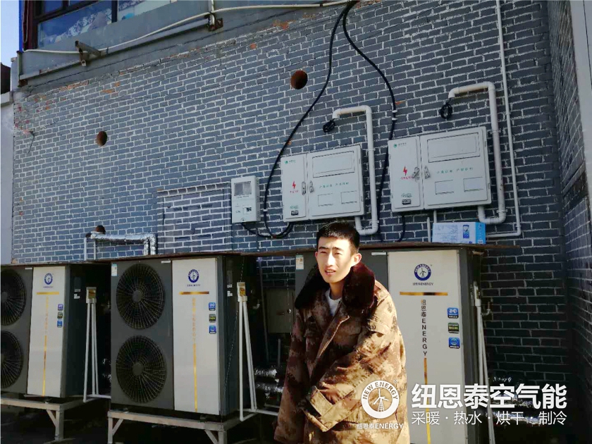 這種北方"煤改電"神器,真的能省電嗎?